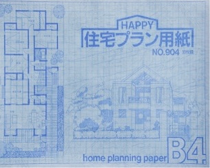 トレーシングペーパー