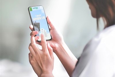 全社員にiPhoneを支給し、全社のスケジュールや情報を共有します。